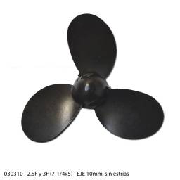 HELICE 2.5F / 3F