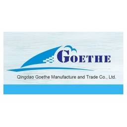 Goethe Qingdao  Manufacture And Trade Co., Ltd  RPC